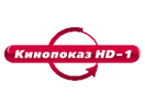 Kinopokaz HD 1
